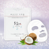 Coconut Jelly Bio Cellulose Mask